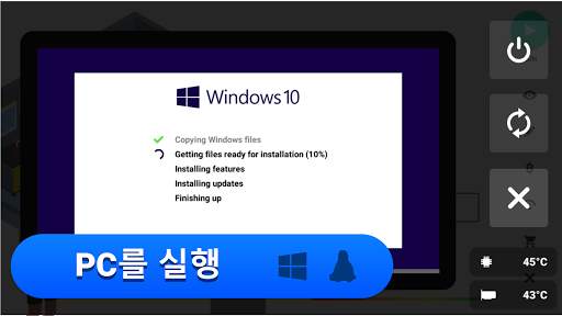 PC Creator - PC빌딩 시뮬레이터 screenshot 4