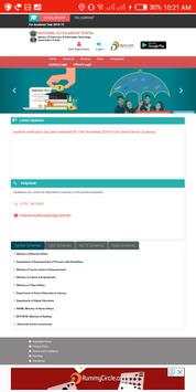 NSP - National Scholarship Portal скриншот 3