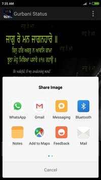 Gurbani Status screenshot 5