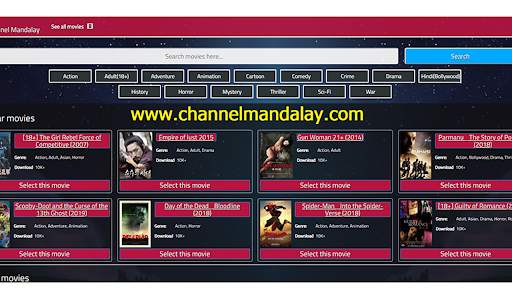 Channel Mandalay स्क्रीनशॉट 1