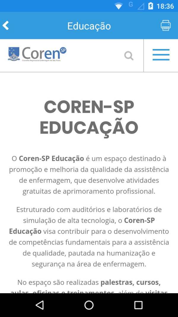 Coren-SP 2 تصوير الشاشة