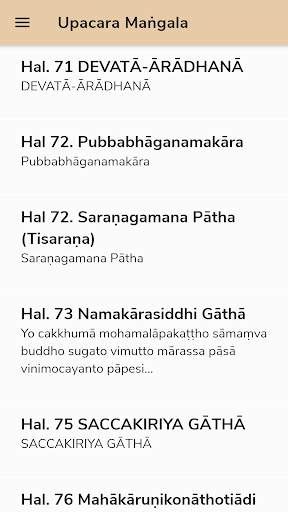 Mobile Paritta screenshot 4