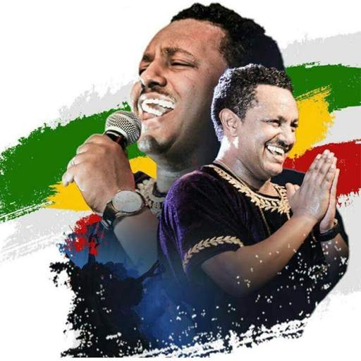 Ethiopian Music Video - Free 🇪🇹 1.0.0