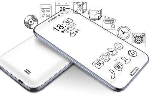 Simple outline launcher theme screenshot 5