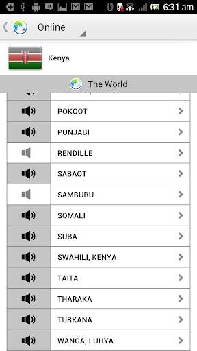 Kolo World screenshot 3