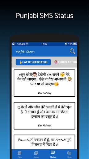 Punjabi Video Status for Whatsapp 2019 screenshot 6