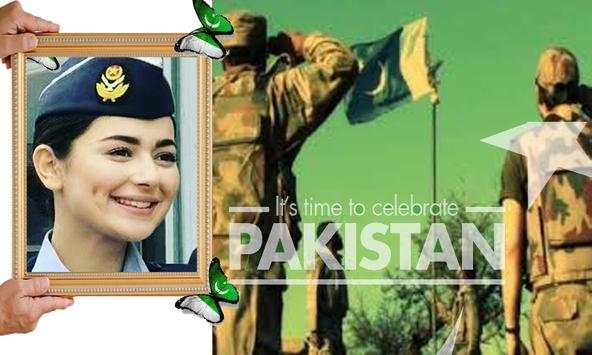 Pakistan Independence day Photo Frame 2020 11 تصوير الشاشة
