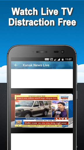 Kanak  News screenshot 3