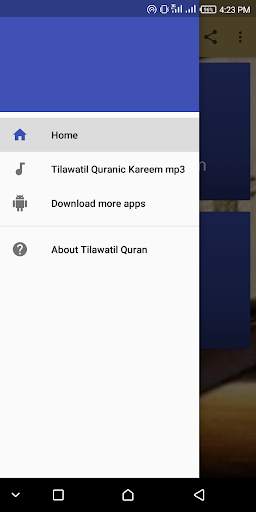 Tilawatil Quran Kareem mp3 screenshot 1