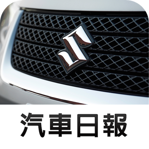 SUZUKI News icon