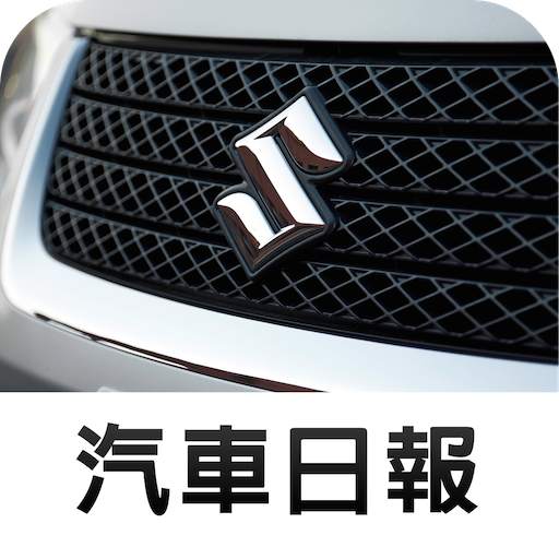 SUZUKI News 1.6