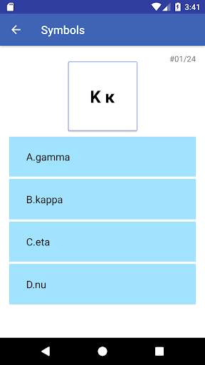 punctuation скриншот 3
