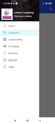 Lottery Guessing App screenshot 1