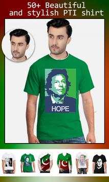 Pti Suit Editor – Pti banner profile dp maker 2018 screenshot 2