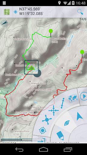 GPS Essentials скриншот 2