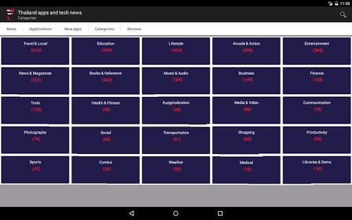 Thailand apps and games screenshot 3