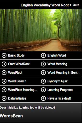 English etymology wordlist screenshot 9
