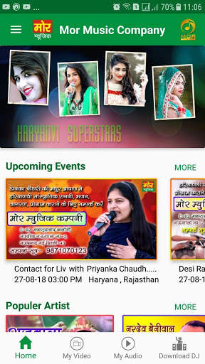 Mor Music screenshot 1