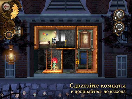 ROOMS: The Toymaker's Mansion скриншот 18