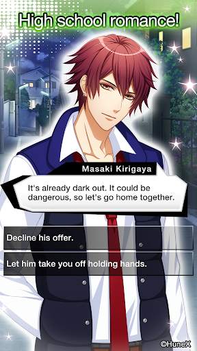 Secret Crush -片想い- screenshot 2