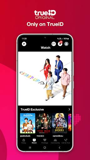 TrueID screenshot 3