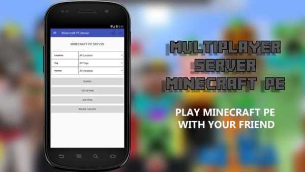 Multiplayer for Minecraft PE screenshot 2