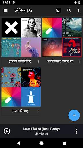 ../en-US/title.txt स्क्रीनशॉट 5