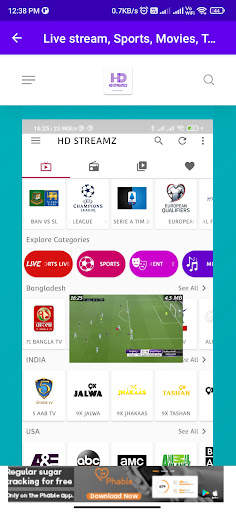 HD STREAMZ INDIA CRICKET INFO screenshot 5