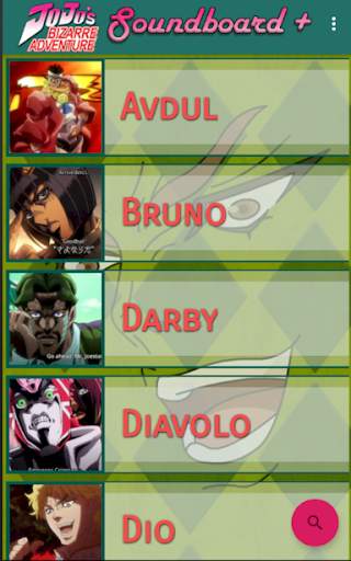 JoJo soundboard   screenshot 2