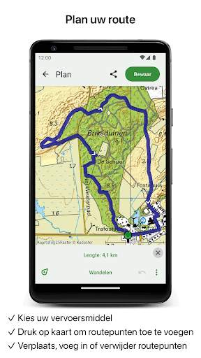 Topo GPS screenshot 4