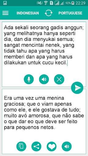 Indonesian Portuguese Translator скриншот 2