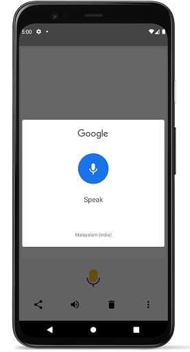 Malayalam Speech to Text - Voice Typing screenshot 2