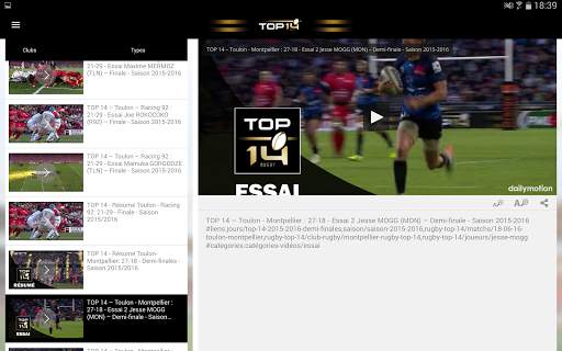 Ligue Nationale de Rugby screenshot 14