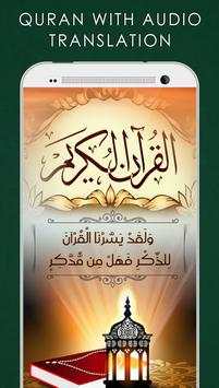 Al Quran Pro screenshot 9