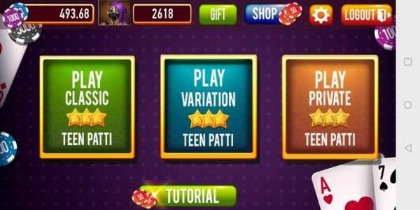 King Teenpatti screenshot 2
