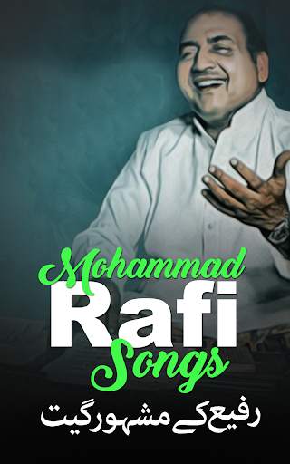 Mohammad Rafi Old Songs screenshot 2
