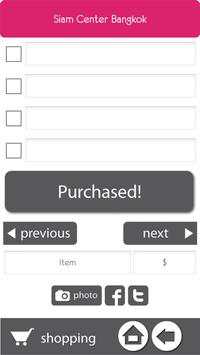 BTS Shopping screenshot 3