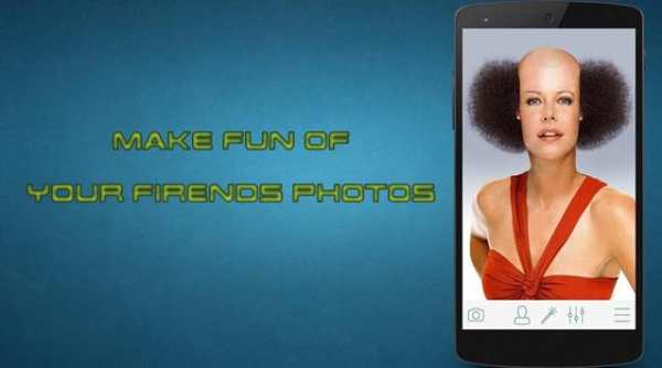 Make Me bald Booth screenshot 2