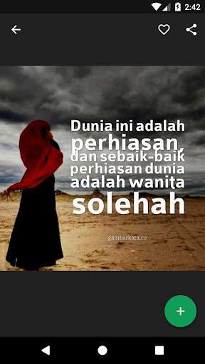 Gambar Kata Islami 2 تصوير الشاشة