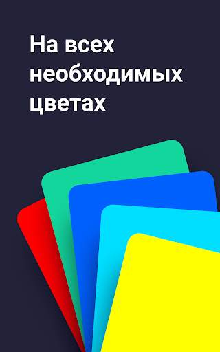 Screen Check: Тест битыx пикселей. Без рекламы скриншот 5