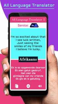Copy Text - All Language Translator screenshot 4