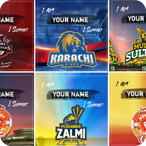 PSL Name DP Maker 2021 icon