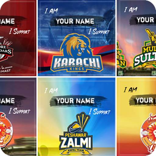 PSL Name DP Maker 2021 1.0