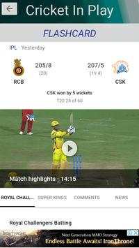 Cricket In-Play Pro ( FlashCard , Game ) screenshot 2