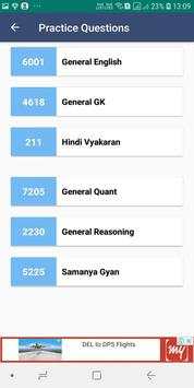 HTET - Haryana Teacher Eligibility Test screenshot 5