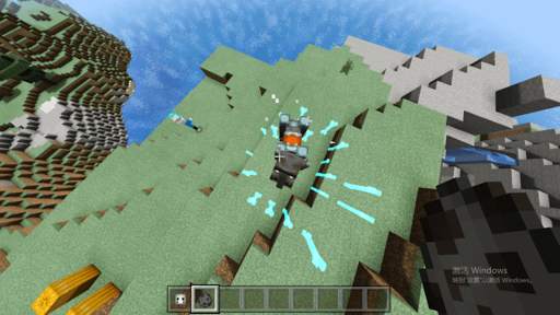 🗡 Sans Mod MCPE screenshot 1