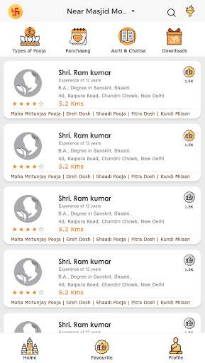 Pujaari Near Me screenshot 3