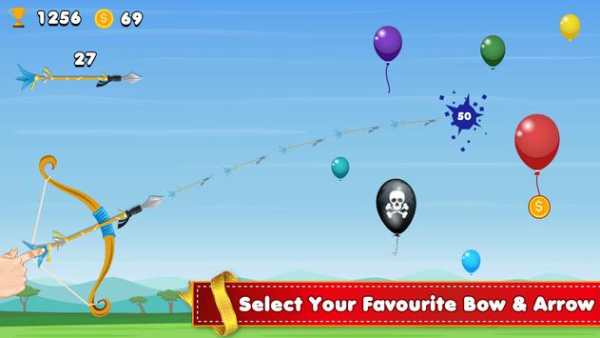 Bow and Arrow games Shooting People screenshot 1