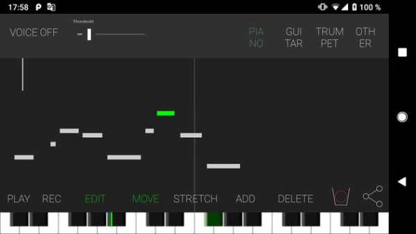 🎹InstruMe🎤Piano screenshot 3
