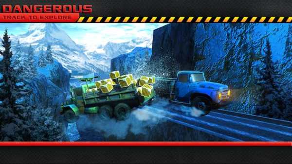 Truck & Trailer Cargo Sim 2018 screenshot 2